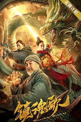 yuk阿姨满脸都是