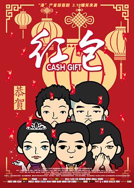 婷婷综合久久