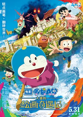 欧美精品日韩一区二区三区