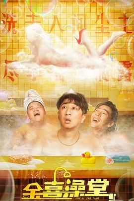 可以看女生隐私部位的app
