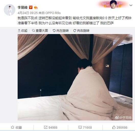 在线a亚洲视频播放在线观看