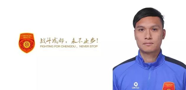 继母的教育