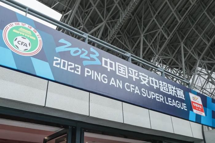 2022亚洲在线免费视频