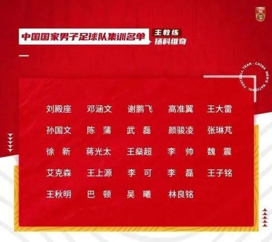 狠狠色综合久久婷婷色天使