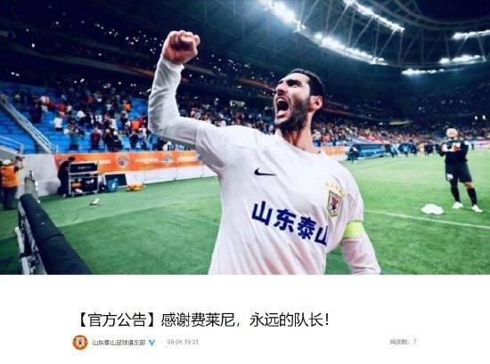热re99久久精品国产99热