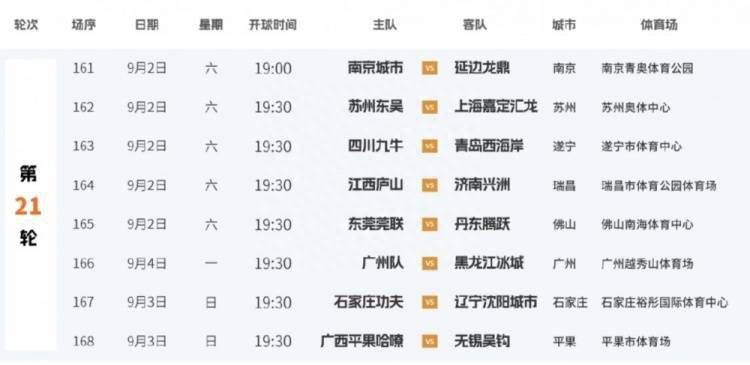 91久久综合九色综合欧美98