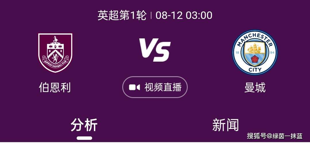 麻豆沈娜娜