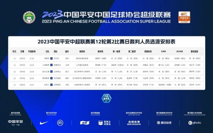 精品中文字幕在线
