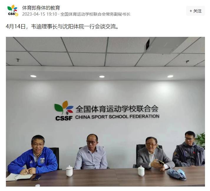 亚洲综合色噜噜狠狠