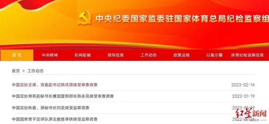 大姐的隐秘生活