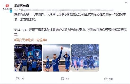 亚洲第一免费