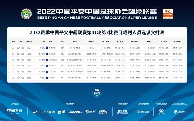 国产a一区二区