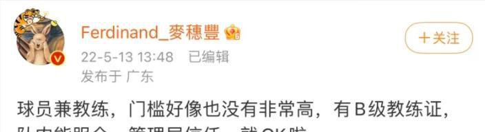 免费国产在线观看老王影院