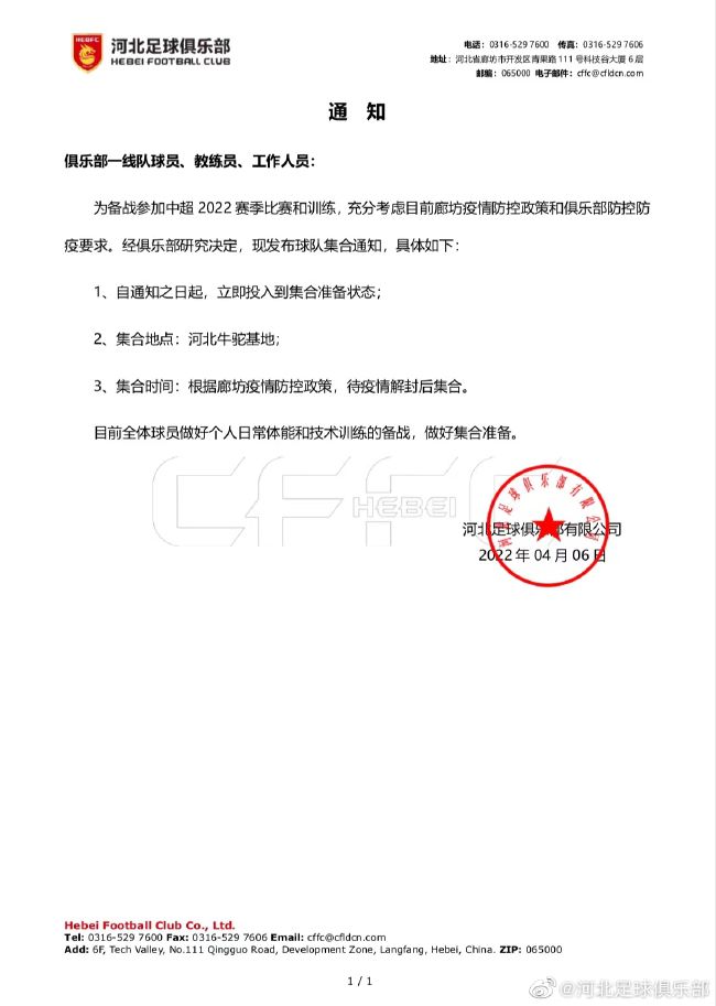 色婷婷久久综合中文网站