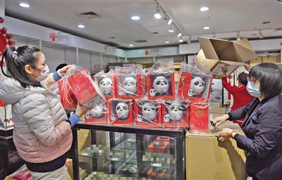 亚洲国产成人综合精品2020