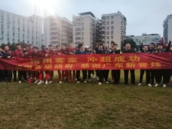 性感继母