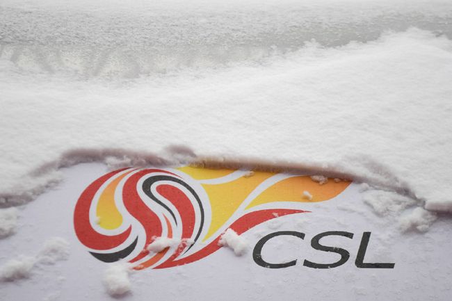 日本老师掀裙子打屁股网