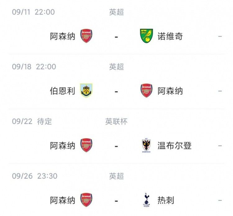 国产亚洲视频网站