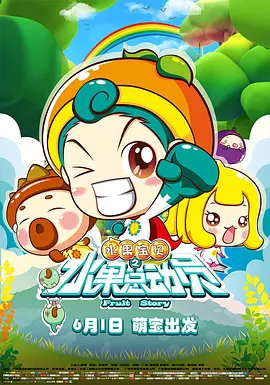 国产精品日韩精品欧美在线