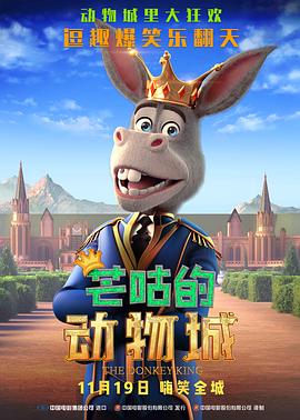 亚洲狼人综合干