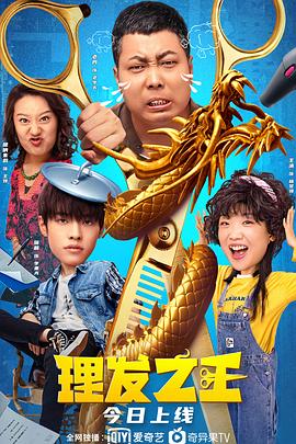 rbd260奴隷色の女教师