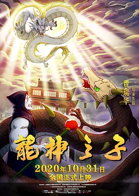 免费的毛片基地
