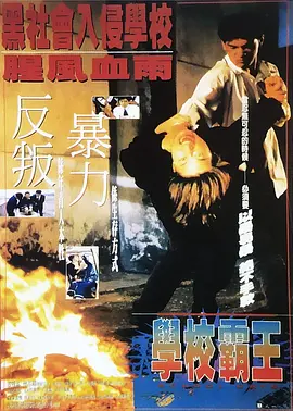催眠白浊h系统校园啪啪