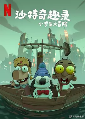 国产一区亚洲欧美成人