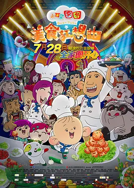 21岁女粉红