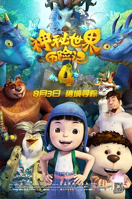 色婷婷成人网