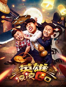 羞羞草视频