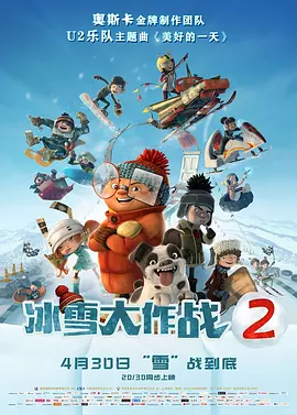逆推