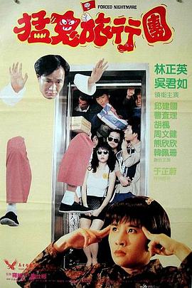 av女优免费电影