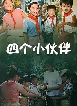 国产一级免费视频