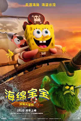 一区二区三区成人