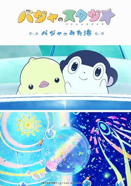 亚洲高清久久网