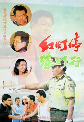 亚洲福利午夜