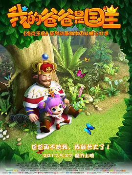 少妇的滋味在线