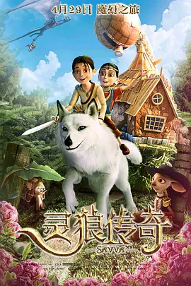 性欧美大战久久久久久久免费观看