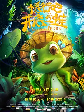 综合 中文字幕