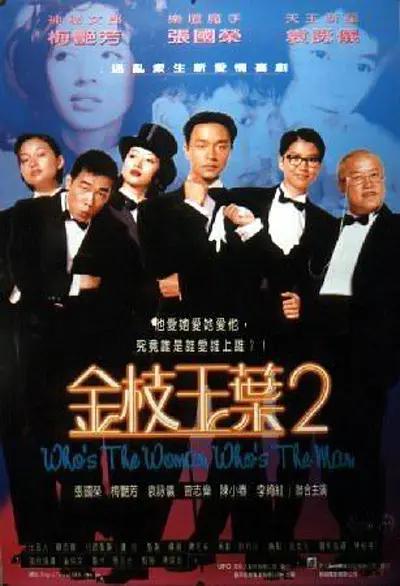 亚洲网站在线播放