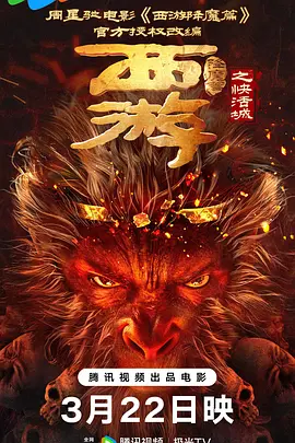 91av一区