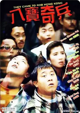 女人战争的可怕