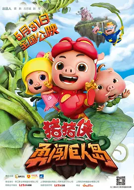 91九色蝌蚪视频网站