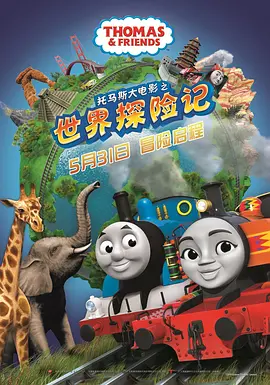 中文字幕综合