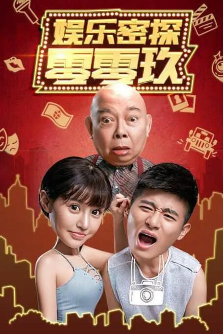 特一级毛片