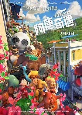 妹妹1