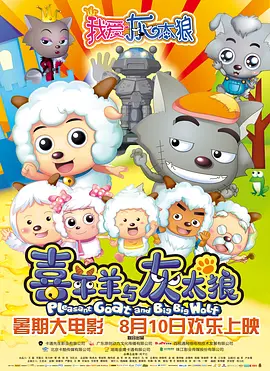 情侣黄网站免费看