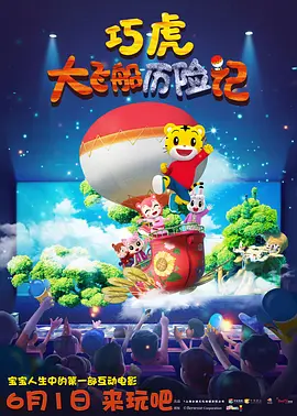 4虎1515hh永久免费