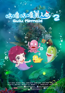 好大好深视频